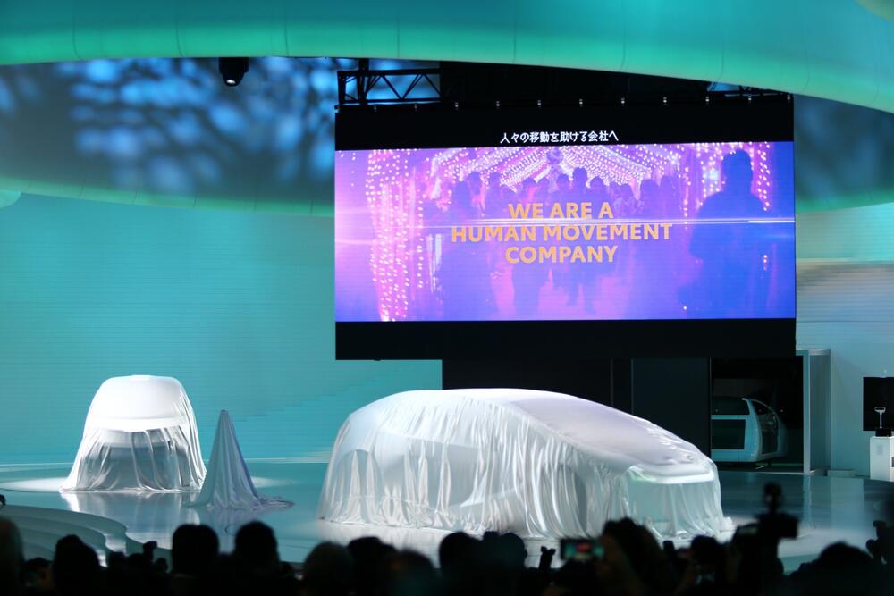 Tokyo Motor Show