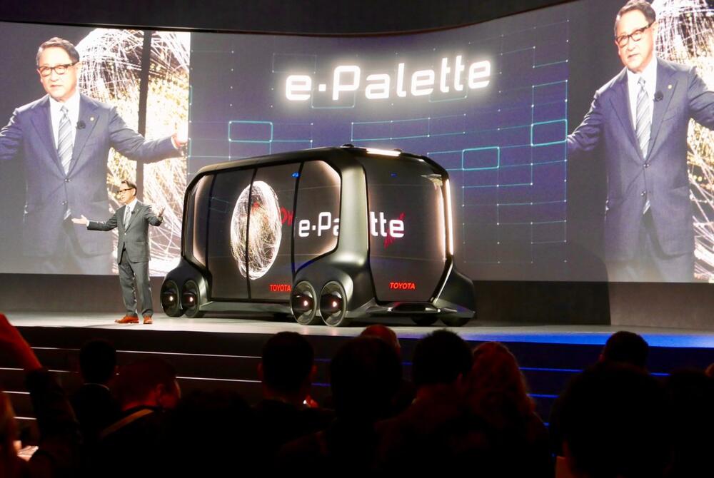 e-Palette